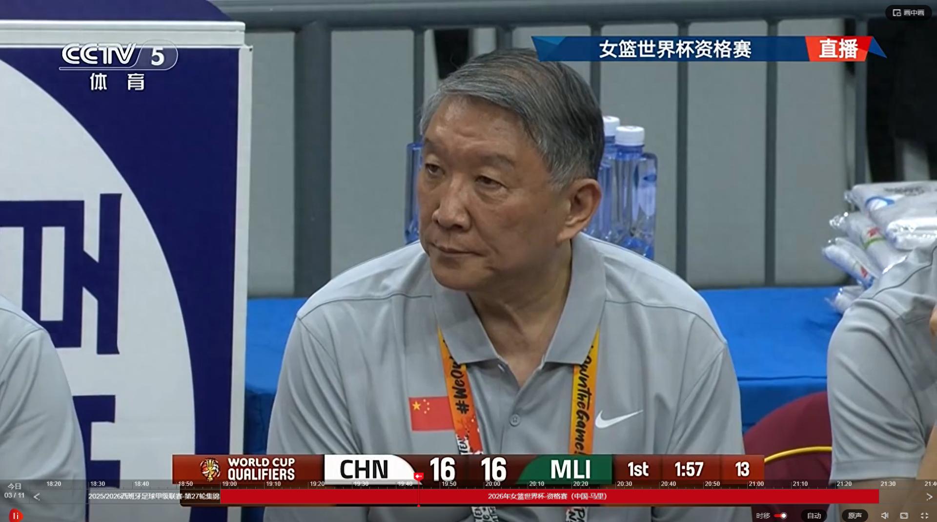 九游娱乐-光漂亮有何用？全场3中0，0板0断0帽+空篮不中，球迷：用高颂换她